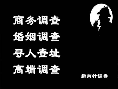 江山侦探可以帮助解决怀疑有婚外情的问题吗